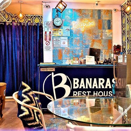 Banaras Rest House พาราณสี ภายนอก รูปภาพ